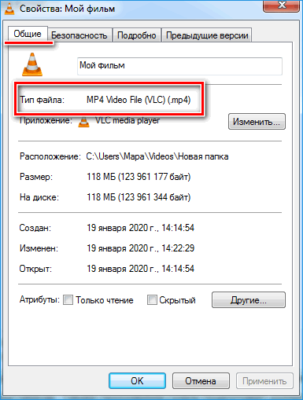 Как сохранить фильм в киностудии windows live в формате mp4