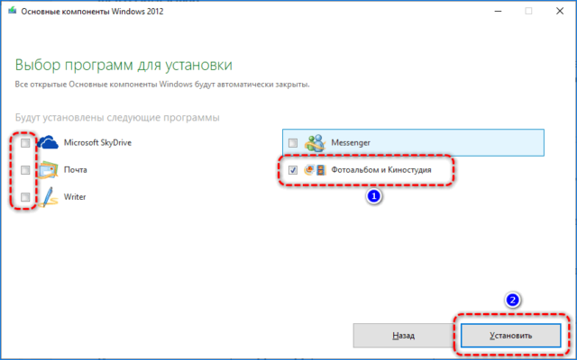 Программа для поиска фильмов для windows